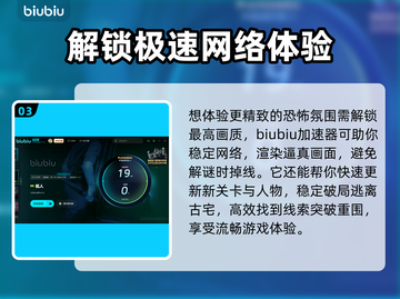 纸人闪退🔥解决办法来了！快收藏💡截图4