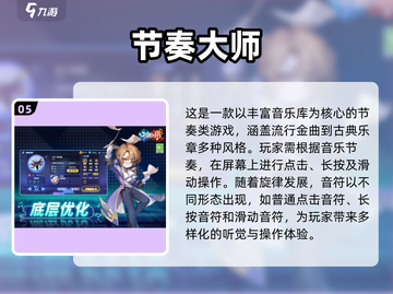 🔥2025最热门双人手游🔥玩了就停不下来！截图6