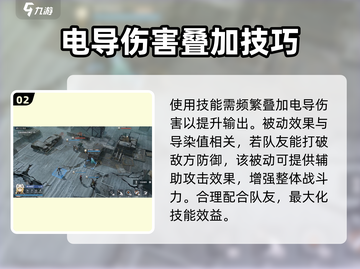 少女前线2：莫辛纳甘强度爆表！🔥游戏必备枪械✨截图3