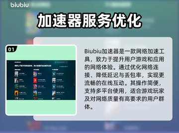 🎮《环世界》闪退卡顿？一招解决！截图2