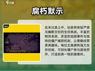 🔥2025无广告神作TOP榜💥截图5