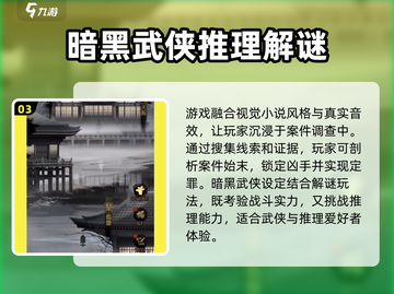神探诡事录😎海量兑换码大公开，拿码就用！🔥截图4
