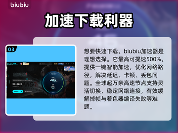 💥明末渊虚之羽崩溃？着色器编译问题有救了！🎮🔥截图4
