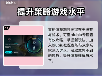 帝国时代4卡顿掉帧？这样解决秒变流畅 Gameplay🔥🎮截图4