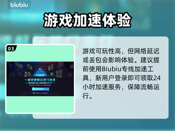 💥断箭竟是它！背后公司曝光🔥截图4