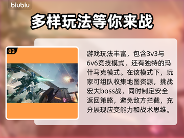 原神解限机测试时间🔥劲爆揭秘🎉截图4