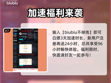 🔥《战锤40K》10.0版本大更新！🚀一年狂欢开启截图8