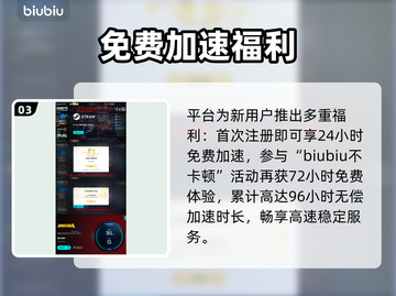 🔥《无主之地4》玛雅复活惊天内幕！💥截图4