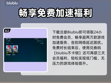 🎮梦幻西游卡爆了？一招解决WIN10丝滑运行！截图3