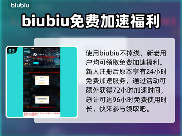 悠哉钓鱼下载慢？提速秘籍在这里👇钓鱼达人必看！截图4
