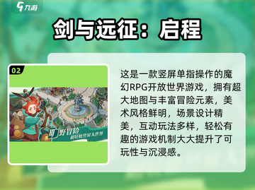 🔥2025莉莉斯游戏大揭秘🎮有趣到爆推荐清单截图3