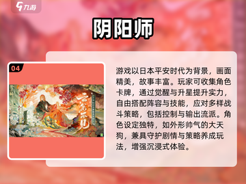 🔥2025英雄小游戏TOP5榜单💥🎮截图5