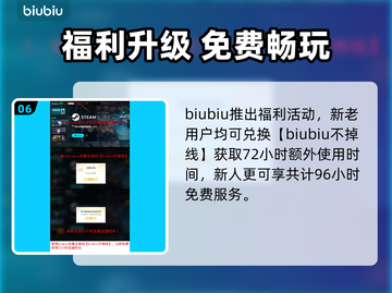 《艾尔登法环》隐城速通攻略🔥截图7