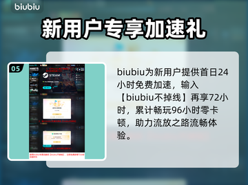 🎮流放之路2卡顿？秒变丝滑技巧大公开！截图6