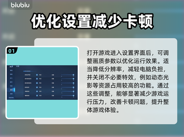 格雷迪厄斯遗迹之战卡顿？❌战锤40K流畅秘籍🔥截图2