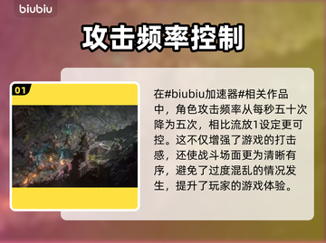 流放之路2代🔥上线！与1代区别全解析！截图2