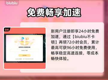 《最后纪元》卡到哭？1招满帧起飞🚀截图5