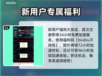 永恒之塔2卡顿？这样解决立马流畅！🔥🎮截图4