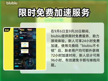 战锤40K星际战士2😎刷经验攻略教程⚡截图5