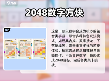 ⌚2025超火单机手游免费玩爆！截图3
