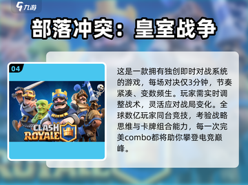 2025双人必玩游戏合集🔥超甜情侣互动推荐🎮截图5