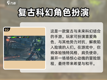 绝区零休闲模式🔥超有趣玩法等你来探索！截图3