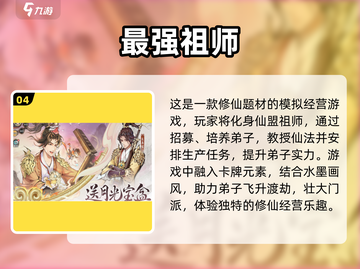 🔥2025必玩！双机联动两人手游推荐🎮截图5