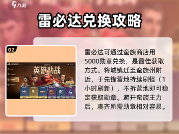 世界启元🔥最强T0配队分享，速来围观！截图3