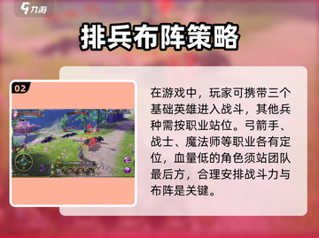 战龙霸业🔥公测时间大曝光，快来抢先看！截图3