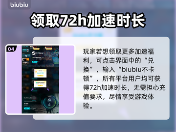 无人深空更新🔥遗迹探险全新内容上线🎉截图5