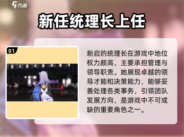 原神：无限大菜卡娅🔥超详细解析来了！截图2