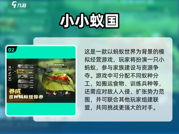 🐾2025超好玩动物手游大揭秘！经典趣味推荐来袭💥截图3