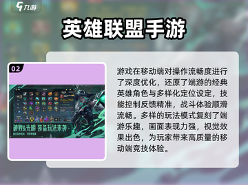 🔥2024五人游戏推荐！这5款太上头了🎮截图3