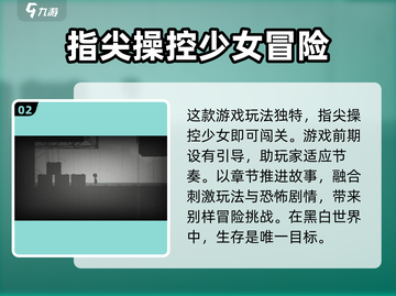 🔥《谜灵之旅》公测时间终于曝光啦！💥截图3