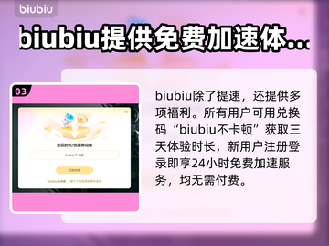 沙丘觉醒🔥上线时间曝光！游戏发售日期抢先看🎮截图4