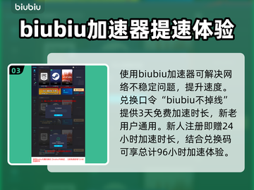 最后纪元🔥装备分解超简单教程来了！💡截图4