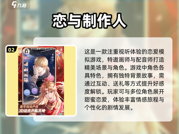 🔥2024必玩！高人气安卓游戏下载合集🎮截图3