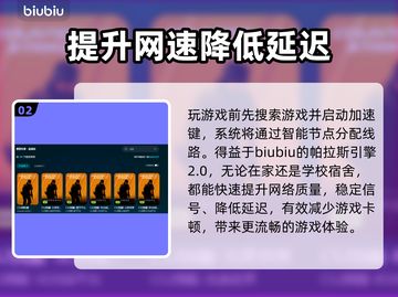 CSGO卡顿？这几招教你轻松搞定！💥🎮截图3