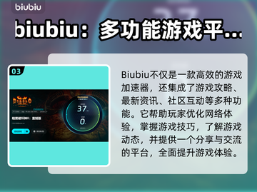 🔥暗黑2重制版闪退卡顿？速看解决攻略💥🎮截图4