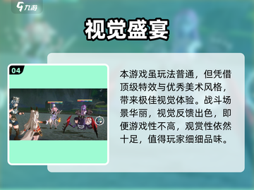《千年之旅elf爆火！史诗级魔幻手游来袭🔥》截图5