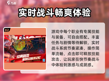 地下城与勇士手游🔥开服时间大曝光！玩家沸腾了🎉截图3