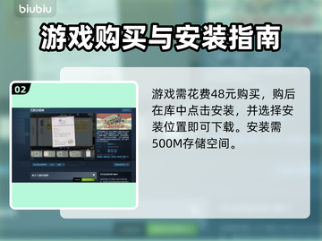 沉默的蟋蟀下载地址🔥官方通道揭秘🎉截图3