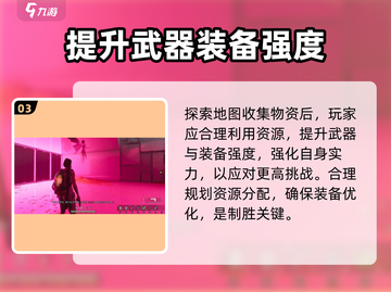 七日世界手游🔥上线时间大曝光！国服玩家必看🎉截图4