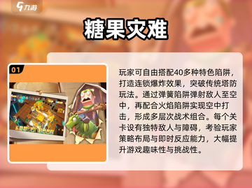 2025超萌游戏大集合！🎮💖 可爱爆棚等你来玩～截图2