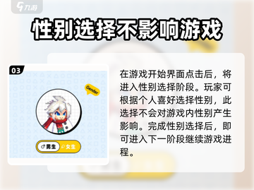 地下城与勇士手游：雪人套获取方式大揭秘🔥截图4
