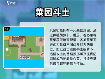 🔥2025超好玩小游戏合集💥玩到停不下来！🎮截图3