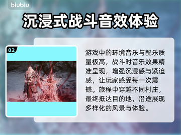 第一狂战士卡赞测试资格获取方法🔥🎮截图3