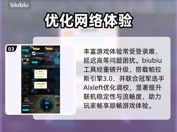 舒舒服服小岛时光🔥治愈系海岛生活🎮截图4