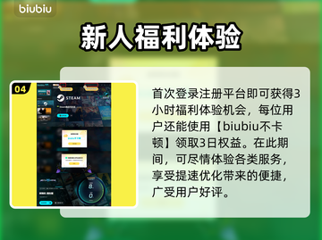 解限机用的什么引擎？《极限竞速》必备🔥截图5