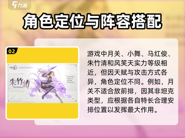 斗罗大陆逆转时空月关🔥超燃游戏体验不容错过！截图3